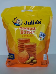 ขนมจูลี่ส์ พีนัท บัตเตอร์ บิสกิต สอดใส้เนยถั่ว ห่อใหญ่ 360g Julie& peanut butter biscuit [จูลี่