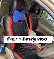 หุ้มเบาะTOYOTA  VIGO  รุ่นเก่า-ใหม่ใส่ได้ 1คุ่หน้า ซ้าย-ขวา สีดำแดง5D  สวมทับเบาะเดิมในรถ พร้อมส่ง พร้อมใช้งาน
