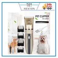 BX-2800 Rechargeable Pet Clipper Hair Trimmer Fur Grooming Dog Cat Haircut