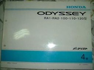 Honda acura 本田 Odyssey 休旅車 / Logo / Beat 都會 小車 日規 零件手冊