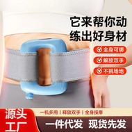 Mini Fascia Ring Fascia Fat-throwing Massage Ring Vibrating Massager Shoulder Neck Yoga Ring Fascia 