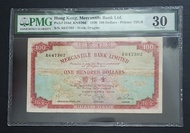 1970年有利銀行