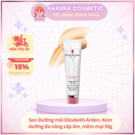 Elizabeth Arden Lip Balm, moisturizing, soft multi-purpose cream 50g