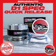 D1 SPEC Carbon Fiber Ball-lock Steering Wheel Quick-Release - SokudoAuto