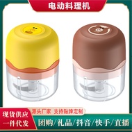 Wireless Garlic Crusher Electric Garlic Crusher Garlic Crusher Garlic Crusher Garlic Peeler Garlic C