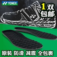 Yonex Badminton Shoes yy Sports Insole YONEX Badminton Shoes Thickened Anti-slip Shock Absorption AC192CR