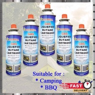 HI Performance Butane Gas Gas cartridge Portable Camping Gas Safety Butane Gas Cartridge Portable Ga
