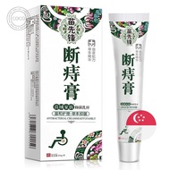 Genuine [Miao Pioneer Yunnan Materia Medicine Hemorrhoid Cream Broken Hemorrhoid Cream] Inner Outer 