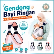 Bliss Baby Tempat Dukung Baby Kain Gendong Bayi Carrier Sling Gendongan Baby Sikutan