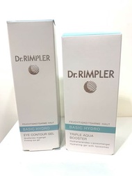 超級抵好用靚料Dr. Rimpler  Basic hydro  Eye contour gel 20ml  booster serum  50ml  Made in Germany 🇩🇪