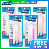 Systema | แปรงฟัน Systema สีดา 0.8 มม. ขนาด 5 ชิ้น สำหรับฟันแคบและรูฟันแคบ เพื่อทำความสะอาดระหว่างซี