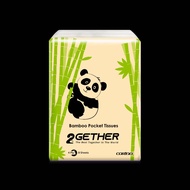 Carina 2gether Bamboo Pocket Tissues 4ply 8 sheets x 12 packs 竹浆口袋纸巾