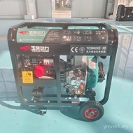 Set Penjana Diesel Penyejuk Udara 6KW Set Penjana Diesel Penyejuk Udara Isi Rumah Kecil Pengeluar Bu