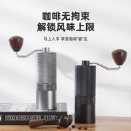 Household Modern Simple Portable Coffee Bean Coffee Machine Hand Press Small Mini Hand-Brewed Coffee