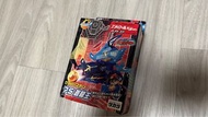 全新 彈珠人 B傳說 蒼龍王