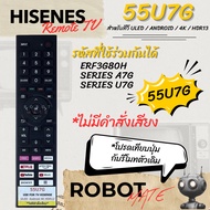 Hisense Tv Remote Control Model 557G | Applicable To Models 55U7G/U7G Series With Netflix/YouTube Ho