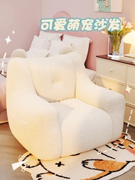 Bean Bag Sofa Bedroom Girl Single Sofa Children's Sofa Reading Book Corner Bear Cute Baby Cartoon Seat