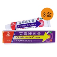 SCOTEK Mold Cream 10g * 1Pc/Box Hand Foot Corpse Corpse Corpse Corpse Corpse Corpse Corpse Corpse Va