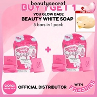 24h Shipping 5 Pcs In 1 Pack Beauty White Soap Anti Aging Skin Care Products 10x Whitening Soap #bea