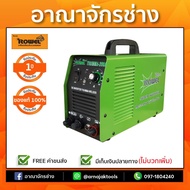 ROWEL MINI เครื่องเชื่อม Inverter  200 ARC