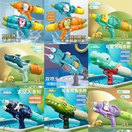 Big Cartoon Water Gun Toys Kid Dual Shoot High Pressure Water Swimming Pool Beach Water Game Mainan 