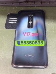 ❤️電5535 0835❤️Xiaomi 小米v17 pro vivo Note 10 Pro 128GB 5G上網99%新有Google Play Store商店(歡迎換機)安卓手機Android手