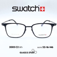Swatch Eyeglass Frames Model 2005 (Black Clear Gray) Size 52-16-146