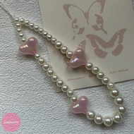 Handmade Phone Charm with pearl and acrylic iridescent colorful beads