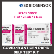 [Ready Stock] SD Biosensor Standard Q Covid-19 Antigen Rapid (ART) Self Test Kit