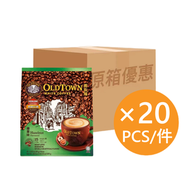 舊街場 - 榛果味白咖啡 15小包×20（9555076300086）【多件優惠】