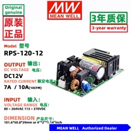 MEANWELL RPS-120 DC12V 15V 24V 27V 48V 120W MEAN WELL Switching Power Supply