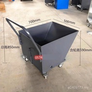 Aluminum Copper Dump Truck Dump Truck Dump Truck Dump Truck Dump Truck Waste Material Trolley Iron C