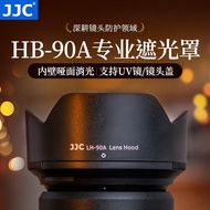 JJC Suitable for Nikon Z 50-250 Hood Z 50mm F1.8 s Lens ZR Z30 Z50 Second Generation Z7II Z50II Z50 