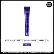 IOPE RETINOL EXPERT 0.1% WRINKLE CORRECTOR 30ml