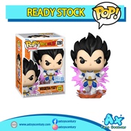 Funko POP Dragon Ball Z Vegeta (Galick Gun) GITD
