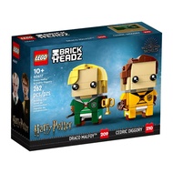 [BrickMonster] Lego 40617 Harry Potter Draco Malfoy™ & Cedric Diggory Brickheadz