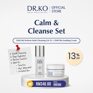[LIVE SPECIAL] DR. KO Skin Specialist Calm & Cleanse Set, DMX 1G (120ml) + DMX BSC (50ml) Kulit Keri