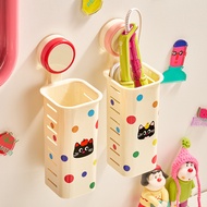 Dopamine Toilet Storage Box Perforation-Free Dopamine Bathroom Toilet Curling Iron Wall-Mounted Suct