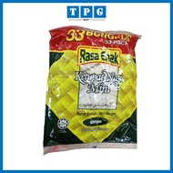 Rasa Enak Ketupat Nasi Mini (33 x 20g) (Net: 650g)