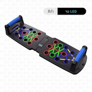 ส่งฟรี บอร์ด วิดพื้น BEZ ที่วิดพื้น เครื่องดันพื้น จับเวลา/นับจำนวนครั้ง มียางกันลื่น Push Up Board