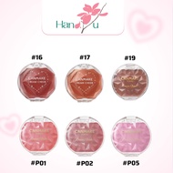 CANMAKE BLUSH – EXTREMELY BEAUTIFUL, EXTREMELY GOOD, EXTREMELY FIRE