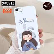 MAKMUR JAYA - Case OPPO F1S A59 A71 A83 A37 A39 A57 OLD NEWEST SOFTCASE PROCAMERA FLEXIBLE SOFT - [M