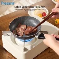 [Official] Freemir non-stick frying pan non-stick frying pan small frying pan 16 Cm black non-stick 