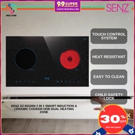 Senz SZ-RI3200i 2 in 1 Smart Induction & Ceramic Cooker Hob Dual Heating Zone 4000W Power Output