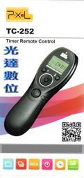 ~光達數位~ PIXEL 品色 TC-252 CB1 有線 液晶 定時快門線 定時快門遙控器 [開年公司貨] For Olympus E1 等