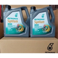 PETRONAS SYNTIUM 800 10W-40