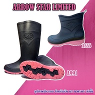 Waterproof PVC Rubber Boots Model A555 Height 7 Inches/A991 12 Inches Size 9-11.5 Easy To Clean Wear