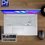 For ASUS Vivobook Go 15 OLED E1504F E1504 E 1504 GA FA E1504F E1504FA E1504GA E1504G 15.6 inch Silic