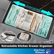 BEST4U Expandable Cutlery Storage Tray | Adjustable Kitchen Drawer Divider | Drawer Organizer