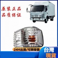 Suitable For Celebrating KV100 KV600 M100 M600 700P Car Door Side Light Turn Signal Indicator Wide